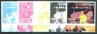 Turkmenistan 2000 Queen 'It's A Kind Of Magic' (From Pop Art sheetlet) the set of 5 imperf progressive proofs comprising the four individual colours plus all 4-colour composite