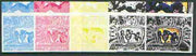 Turkmenistan 2000 Thin Lizzie (From Pop Art sheetlet) the set of 5 imperf progressive proofs comprising the four individual colours plus all 4-colour composite