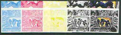 Turkmenistan 2000 Thin Lizzie (From Pop Art sheetlet) the set of 5 imperf progressive proofs comprising the four individual colours plus all 4-colour composite