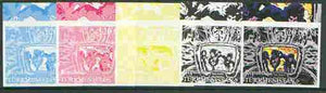 Turkmenistan 2000 Thin Lizzie (From Pop Art sheetlet) the set of 5 imperf progressive proofs comprising the four individual colours plus all 4-colour composite