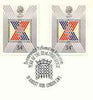 Great Britain 1986 Commonwealth Parliamentary Association Conference PHQ card with appropriate gutter pair very fine used with first day cancel