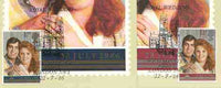 Great Britain 1986 Royal Wedding set of 2 PHQ cards with appropriate stamps each very fine used with first day cancels