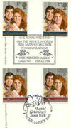 Great Britain 1986 Royal Wedding set of 2 PHQ cards with appropriate gutter pairs each very fine used with first day cancels