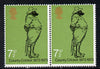 Great Britain 1973 County Cricket 7.5p (W G Grace) unmounted mint horiz pair with embossing shifted to left 6mm (falling in margin between stamps) also shows slight shift of black