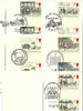 Great Britain 1984 First Mail Coach Run set of 5 PHQ cards with appropriate gutter pairs each very fine used with first day cancels