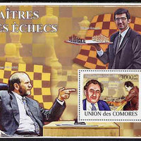Comoro Islands 2009 Chess Masters perf s/sheet unmounted mint, Michel BL466