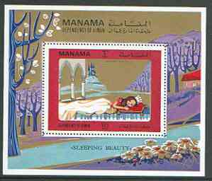 Manama 1972 Fairy Tales 10r perf m/sheet (Sleeping Beauty) unmounted mint