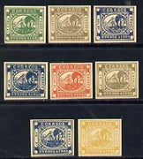 Buenos Aires 1858 Steamship - eight imperf reprints of various values on creamy wove paper (16)