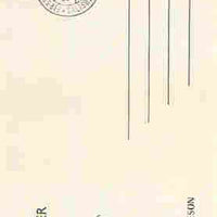 Rhodesia 1967 Famous Rhodesians (1st Series) Dr Jameson (Administrator) on illustrated cover with first day cancel, SG 413