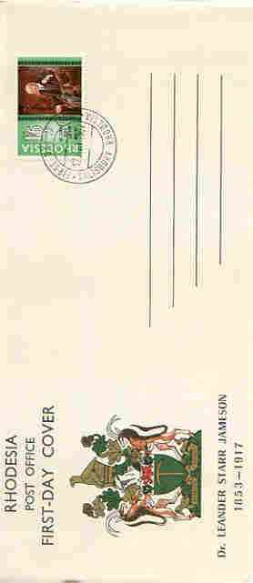 Rhodesia 1967 Famous Rhodesians (1st Series) Dr Jameson (Administrator) on illustrated cover with first day cancel, SG 413