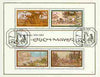 South Africa 1976 Birth Centenary of Erich Mayer (Artist) m/sheet containing set of 4 very fine used, SG MS 403