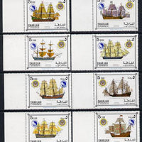 Sharjah 1969 Ships - Apollo 12 opts on Famous Ships issue, set of 8 unmounted mint, one with opt omitted & inverted on gummed side