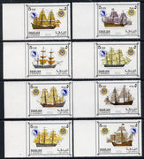 Sharjah 1969 Ships - Apollo 12 opts on Famous Ships issue, set of 8 unmounted mint, one with opt omitted & inverted on gummed side