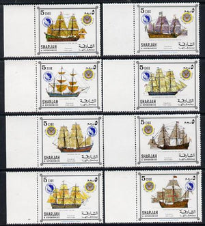 Sharjah 1969 Ships - Apollo 12 opts on Famous Ships issue, set of 8 unmounted mint, one with opt omitted & inverted on gummed side