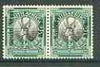 South West Africa 1926 Springbok horiz bi-lingual pair opt'd, unmounted mint SG 41