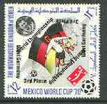 Yemen - Royalist 1970 World Cup Football 12b value (Germany Mi 982) (perf diamond shaped) opt'd 'World Championship West Germany 3rd Place' in black with opt doubled (one inverted) unmounted mint