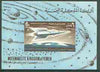 Yemen - Royalist 1964 Astronauts Issue 6b (Rocket) unmounted mint imperf m/sheet Mi BL10