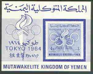 Yemen - Royalist 1964 Tokyo Olympic Games imperf m/sheet unmounted mint, Mi BL9