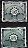 United Nations (NY) 1953 Technical Assistance set of 2 unmounted mint (SG 19-20)
