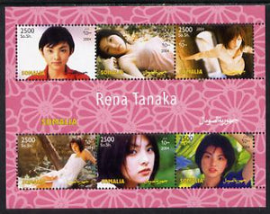 Somalia 2004 Rena Tanaka perf sheetlet containing 6 values unmounted mint