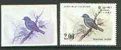 Sri Lanka 1983 Birds - 2nd series Flycatcher 2r imperf proof in magenta & blue only (plus issued stamp) unmounted mint, SG 829