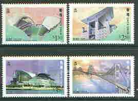 Hong Kong 1997 Modern Landmarks set of 4 unmounted mint, SG 888-91*