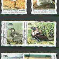 Cambodia 2000 Sea Birds complete perf set of 6 values cto used SG 2018-23