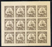 German Cols 1900 Yacht imperf forgery pane of 12 for various Colonies printed se-tenant in brown on gummed paper (3pfg, 1c, 2p & 2.5h)
