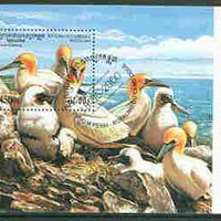 Cambodia 2000 Birds (Gannets) perf m/sheet very fine cto used