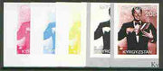 Kyrgyzstan 1999 Ronald Reagan from 20th Century Culture (Famous People) the set of 5 imperf progressive proofs comprising the 4 individual colours plus all 4-colour composite