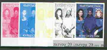 Kyrgyzstan 1999 Star Trek #1 from 20th Century Culture (Famous People) the set of 5 imperf progressive proofs comprising the 4 individual colours plus all 4-colour composite