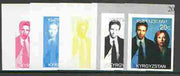 Kyrgyzstan 1999 The X-Files from 20th Century Culture (Famous People) the set of 5 imperf progressive proofs comprising the 4 individual colours plus all 4-colour composite unmounted mint