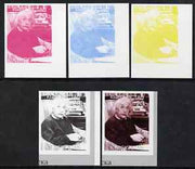 Kyrgyzstan 1999 Albert Einstein from 20th Century Culture (Famous People) the set of 5 imperf progressive proofs comprising the 4 individual colours plus all 4-colour composite unmounted mint