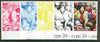 Somaliland 1999 Jim Henson & Muppets (from20th Century Culture sheetlet) the set of 5 imperf progressive proofs comprising the 4 individual colours plus all 4-colour composite