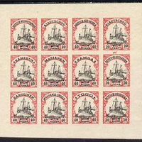 German Cols 1900 Yacht imperf forgery pane of 12 for various Colonies printed se-tenant in black & red on ungummed paper (40pfg, 20c, 20p & 30h)
