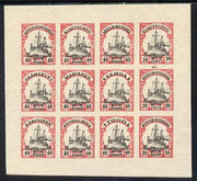 German Cols 1900 Yacht imperf forgery pane of 12 for various Colonies printed se-tenant in black & red on ungummed paper (40pfg, 20c, 20p & 30h)