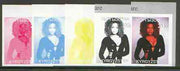 Kyrgyzstan 1999 Janet Jackson from 20th Century Culture (Famous People) the set of 5 imperf progressive proofs comprising the 4 individual colours plus all 4-colour composite