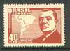 Brazil 1947 Visit of Chilean President (without gum) SG 739