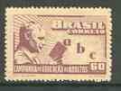 Brazil 1949 Campaign for Adult Education unmounted mint, SG 782*
