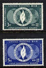 United Nations (NY) 1952 Human Rights Day set of 2 (SG 13-14) unmounted mint