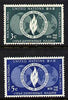 United Nations (NY) 1952 Human Rights Day set of 2 (SG 13-14) unmounted mint
