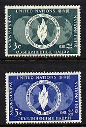 United Nations (NY) 1952 Human Rights Day set of 2 (SG 13-14) unmounted mint