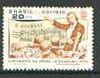 Brazil 1970 Opera Centenary (Carlos Gomes) unmounted mint SG 1288