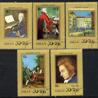 Oman 1972 Mozart set of 5 cto used*