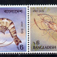 Bangladesh 1991 Shrimps set of 2 unmounted mint, SG 437a