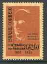 Brazil 1954 Z de Gois e Vasconell0s 2cr on buff paper, unmounted mint SG 872a