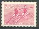 Brazil 1955 Spring Games (Gymnasts) unmounted mint SG 932