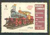 Brazil 1968 Sao Paulo Railway Centenary 5c without gum (as issued) SG 1241
