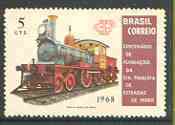 Brazil 1968 Sao Paulo Railway Centenary 5c without gum (as issued) SG 1241