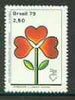 Brazil 1979 Cardiology Congress unmounted mint, SG 1771